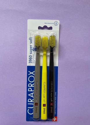 Набір зубних щіток Curaprox 3960 super soft середня жорсткість