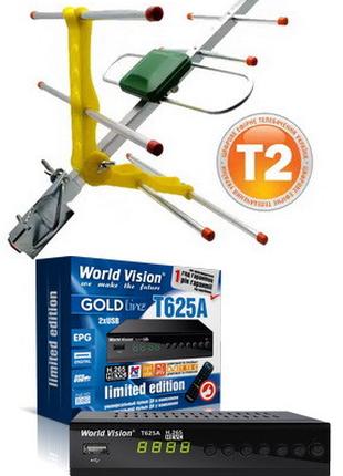 Т2 тюнер World Vision T625A + антенна ES-003 с усилителем + ун...