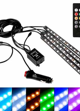 Декоративная RGB LED подсветка салона авто, цветомузыка, ДУ, 12В