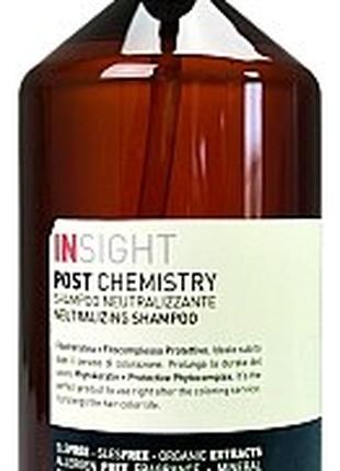 Шампунь для волосся Insight Post-chemistry Neutralizing Shampoo