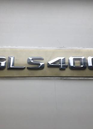 Шильдик Напис Багажника Mercedes Benz GLS400 Шильдик Мерседес