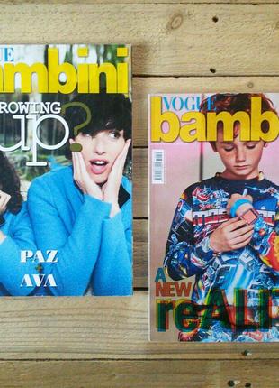 журнал Vogue Bambini Italia, журналы Вог Бамбини