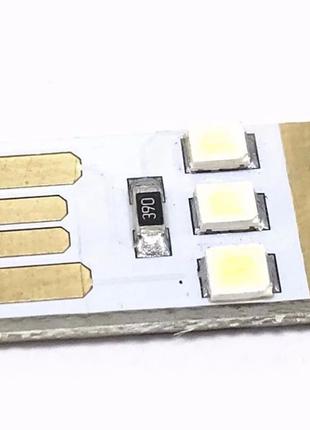 Мини фонарик брелок USB LED для power bank