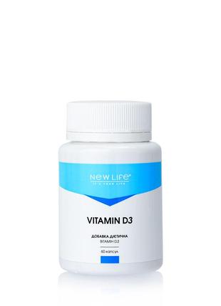 Витамин d3 / vitamin d3 капсулы 60 шт по 500 mg (здоровье кост...