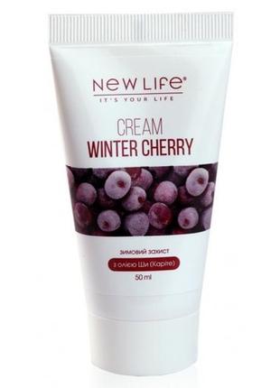 Крем универсальный зимняя вишня 50 мл - winter cherry cream