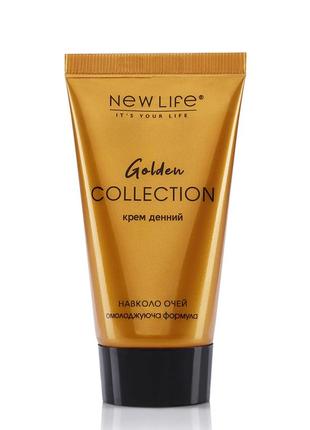 Крем денний зволожуючий golden collection 50 мл new life  омол...