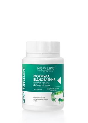 Формула обновления - чистофлор таблетки 60 шт по 500 mg new li...