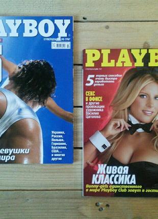 журнал Playboy спецвыпуск Топ-100 (Ukraine 2007), журналы Плейбой