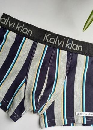 Стильні бавовняні чоловічі шорти kalvik kalviklan розмір м. 46