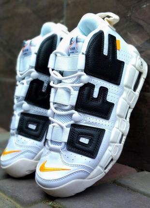 Nike air more hotsell uptempo 96 off white