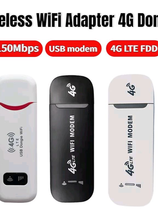 4G LTE WiFi роутер 150 Мбит/с
4G LTE USB модем ключ 150 Мбит/с