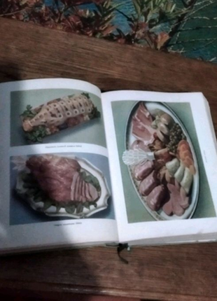 Книга Кулінарія 1955 рік