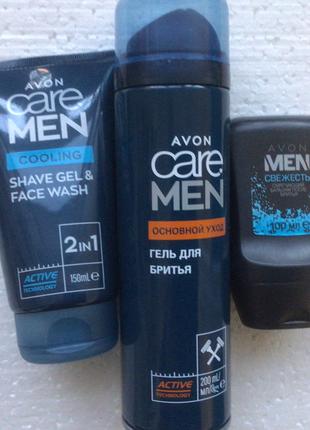 Мужской набор для бритья Care Men-Avon-Освежающий +основной уход
