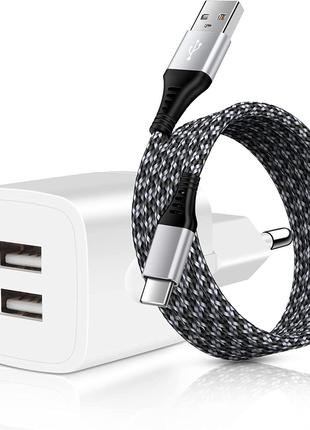 Зарядное устройство USB, разъем питания 2,1 А/5 В 2-портовый р...