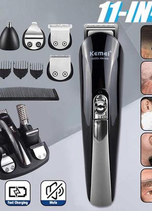 Машинка триммер для стрижки волос kemei km-600 (11 в 1 + подст...