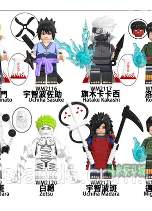 Фигурки человечки Naruto Наруто аниме для лего lego 8 штук