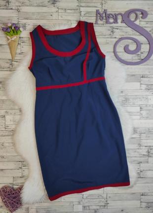 Женское платье handmade синее с красной окантовкой с высокой т...