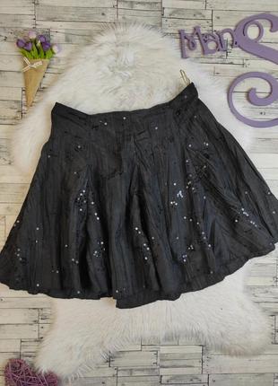 Женская юбка черная жатка с пайетками размер 46 м