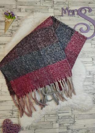 Женский теплый шарф большой широкий разноцветный с бахромой