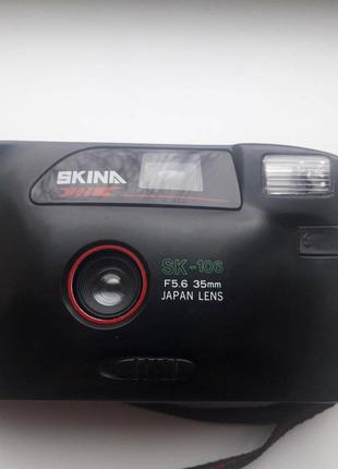 Фотоапарат плівковий  Skina SK-106