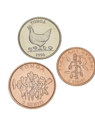 Набор 1, 2, 5 центов, 1996, Тонга