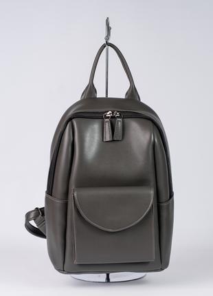 Женский рюкзак серый городской рюкзак на каждый день базовый