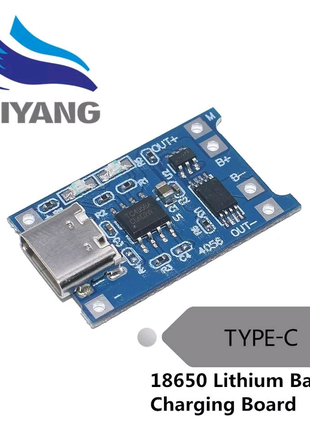 Модуль зарядки TP4056 1000мА (1А). Type C, Micro USB. із захистом