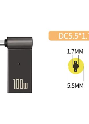 Перехідник заряджання Type-C на DC 5,5-1,7mm 100W для ноутбукі...