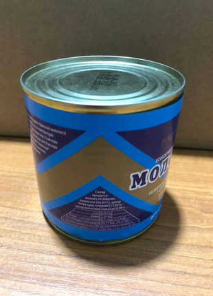 Сгущённое молоко с сахаром