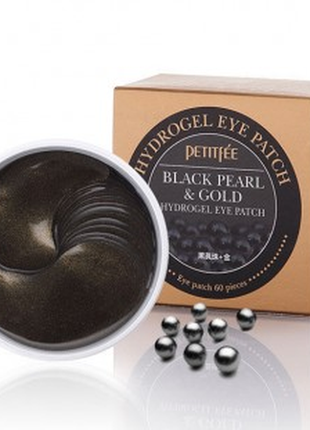 Petitfee black pearl & gold eye patch 60pcs