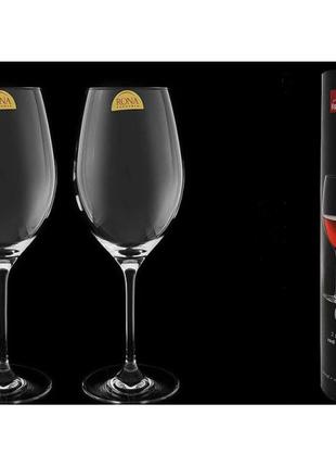 Набор бокалов для вина Rona Chateau set 6558-0-540 540 мл 2 бо...