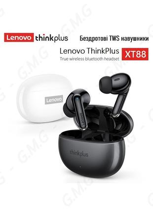 Беспроводные TWS наушники Lenovo ThinkPlus XT88 (White/Gray)
