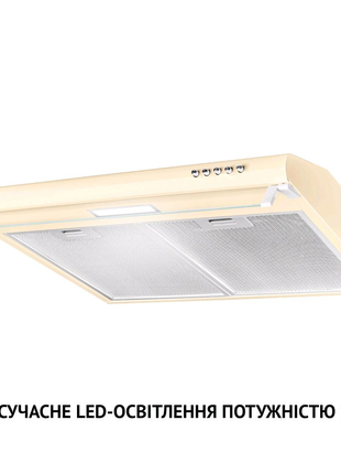 Perfelli PL 6144 IV LED
Кухонна витяжка плоска традиційна кухня