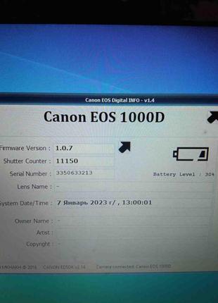 Фотоаппарат Б/У Canon EOS 1000D Kit