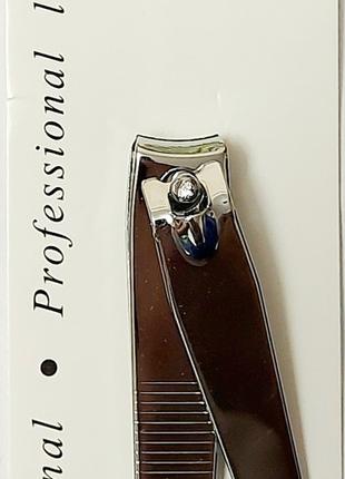 Кліпер для нігтів Luxury чоловічий кишеньковий книпсер