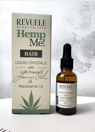 Рідкі кристали для волосся revuele hemp me! hair liquid crystals