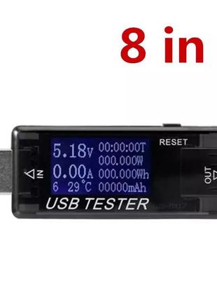 USB тестер напряжения измеритель тока