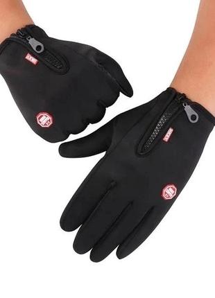 Спортивные, сенсорные, теплые термо перчатки перчатки серого ц...