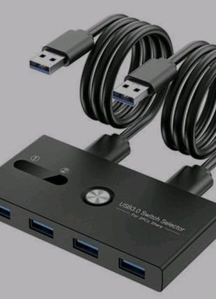 Комутатор USB 3.0