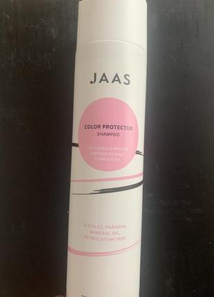 Шампунь для фарбованого волосся color protector jaas