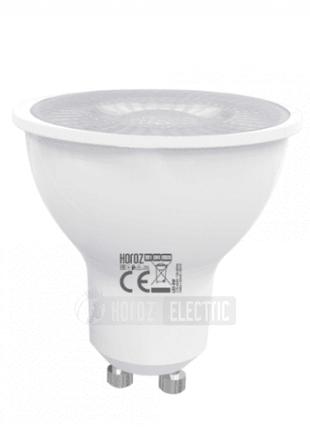 Лампа світлодіодна CONVEX-10 10W GU10 (Horoz Electric)