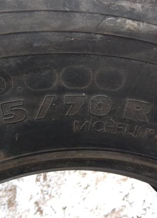 Шины 315/70 R 22,5    295/80R22,5    295/80R22.5