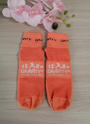 Шкарпетки gravity.