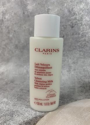 Очищающее молочко clarins velvet cleansing milk