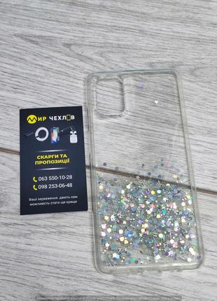Чохол Samsung M51 Wave Confetti