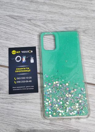 Чохол Samsung M51 Wave Confetti №2