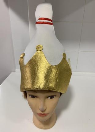 Кегля боулинг шляпа карнавальная