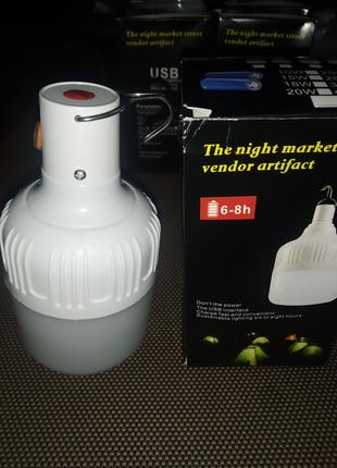 Лампа аккумуляторная LED 60 Вт