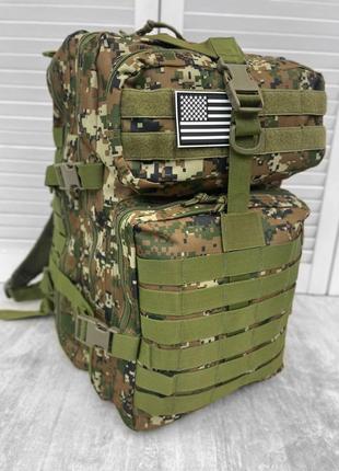 Тактический рюкзак пиксель на 45 литров Военный походный штурм...