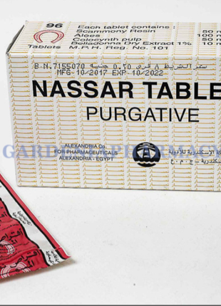 Nassar tablets purgative беладона колоцинт 96 табл Єгипет